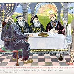 Savants at the Table of Maimonides, from a Passover Haggadah (colour litho)