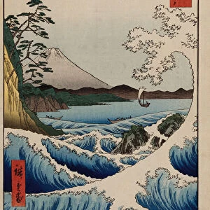 The Sea off Satta in Suruga Province, from the series The Thirty-Six Views of Mt. Fuji (colour woodblock print)