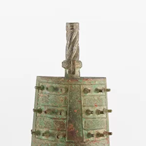 Shaft bell (yong) with spirals and dragons; from a set, c. 900-770 BC (bronze)