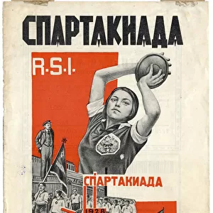 Spartakiade - Cover of Spartakiada R. S. I. magazine par Klutsis, Gustav (1895-1938), 1928 - Lithography - State Art Museum of Republic Latvia, Riga