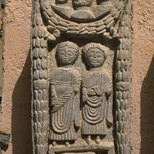 Stela, High Imperial Period (27 BC-395 AD) (stone)