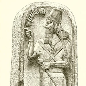 Stele of Samas-Vul II (engraving)