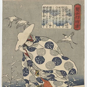 Stories of Wise and Virtuous Women: Tokiwa Gozen, Edo period, c
