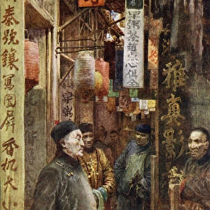 A street in Canton, China (colour litho)