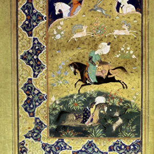 Sultan Selim I called the Grim or the Resolute, on horseback during a hunting game