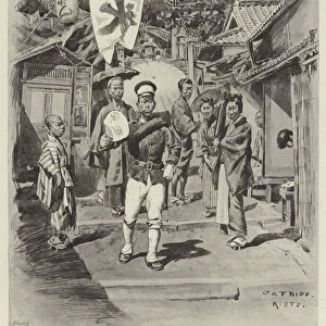 The Sweets of Victory, a Street Scene in Japan after the War (litho)