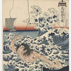Tametomos Ten Heroic Deeds, Edo period, c. 1847-50 (colour woodblock print)