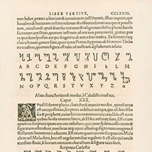 Theban alphabet (Honorian alphabet or the Runes of Honorius