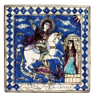 Tile, Aleppo, Syria, 1699 (ceramic)