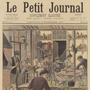 A toy-making competition (colour litho)
