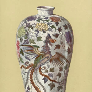 Vase in Archaic Style, Chinese, Period of Yung Cheng (colour litho)