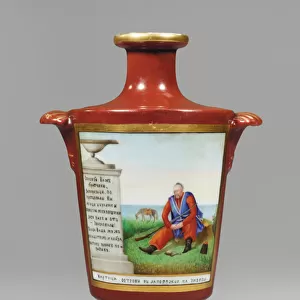 Vase depicting a Zaporozhian cossack, c. 1825 (porcelain)