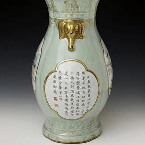 Vase, Qing Dynasty 1736-95 (porcelain)