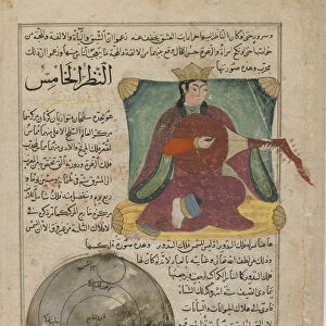 Venus, folio from Aja ib al-makhluqat (Wonders of Creation) by al-Qazvini