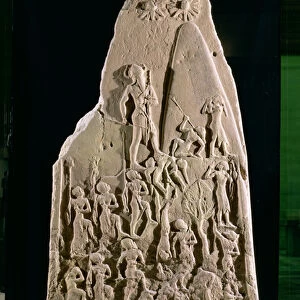 Victory stele of Naram-Sin, King of Akkad, over the mountain-dwelling Lullubi
