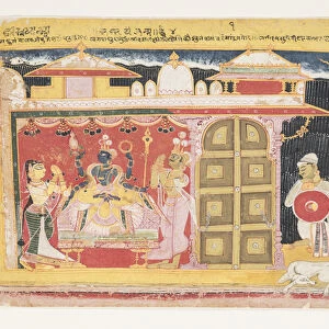 The Worship of Vishnu at the Birth of Krishna, before 1560 (opaque w / c on paper)
