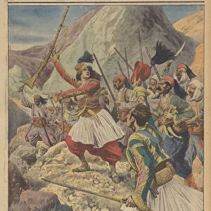 Yanitza, the Albanian Joan of Arc (colour litho)