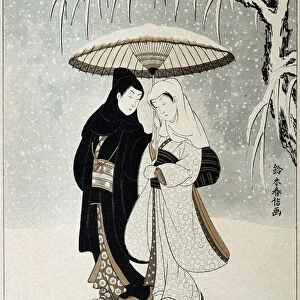 Young couple in "Artistic Japan", 12 / 1890