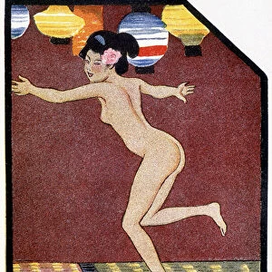 Young japanese nude dancing - in "Japanese doll"