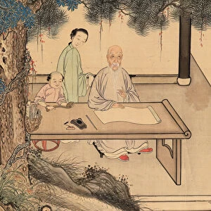 You Zhao (18th Century) & Wang Gong (18th Century) Yuan Mei