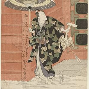 Actor goose hand Actor Ichikawa DanjnrA┼¢ 1791-1859