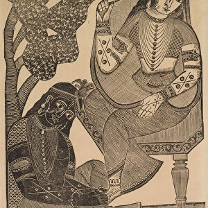 Krishna Stroking Radhas Feet 1800s Shri Gobinda Chandra Roy