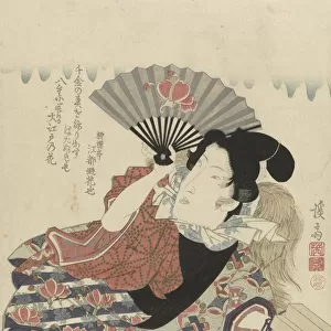 Portrait poet Edo no Hananari Keisai Eisen surimono