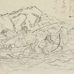 Robben Hunting Rowing Boat Hiroshige II Utagawa