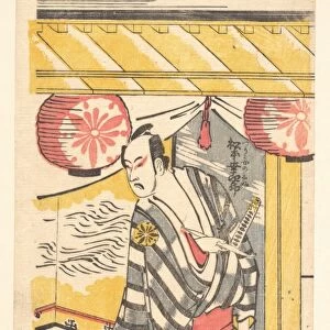 µØ¥µ£¼Õ╣©ÕøøÚâÄ Matsumoto Koshiro IV Tsurifune no Sabu