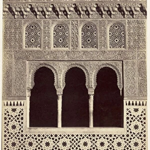 Ventana de la Sala de las dos hermanas Alhambra