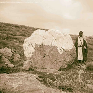 Weli sacred site 1900 Middle East