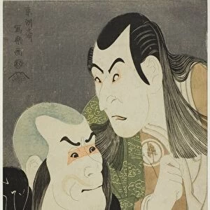 The actors Sawamura Yodogoro II (R) as Kawatsura Hogen and Bando Zenji (L) as Onisadobo, 1794. Creator: Toshusai Sharaku