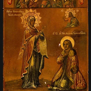 The Bogolyubsky Holy Virgin, Second Half of the 19th century. Artist: Russian icon