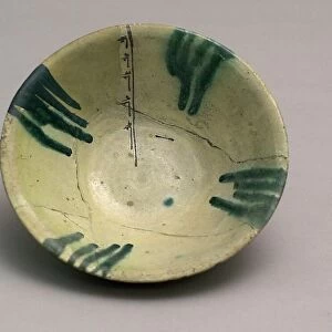 Bowl with Pseudo Inscription, 10th century. Creator: Unknown
