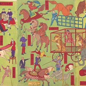Chiarinis Circus (Sekai daiichi charine daikyokuba), September 4, 1886