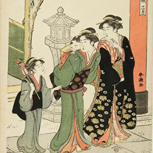 The Eleventh Month (Juichigatsu), from the series "Popular Customs of the Twelve