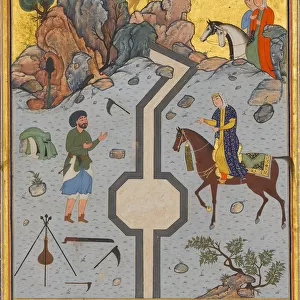 Farhad Carves a Milk Channel for Shirin, Folio 74 from a Khamsa (Quintet)... A.H. 931 / A