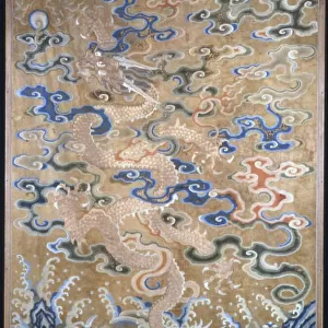 Fragment (For a Curtain), China, Qing dynasty (1644-1911), 1675 / 1725. Creator: Unknown