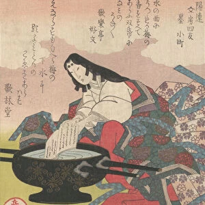 Four Friends of Calligraphy: Lady Komachi, 19th century. Creator: Gakutei