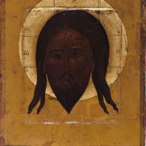 Holy Mandylion (The Vernicle). Artist: Russian icon