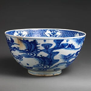 Imitation Blue-and-white Bowl, Iran, 17th century. Creator: Unknown