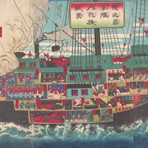 The Interior Works of an Armed Japanese Battleship, 1874. Creator: Unsen