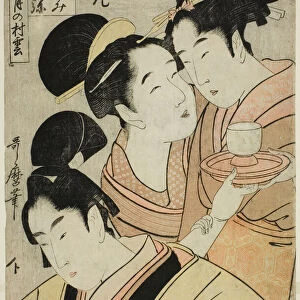 Kakogawa Konami, Oboshi Rikiya and the Maidservant Suki, (Kakogawa Konami, Obosh... c. 1798 / 1800. Creator: Kitagawa Utamaro)