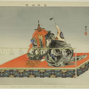 Kokaji, from the series "Pictures of No Performances (Nogaku Zue)", 1898. Creator: Kogyo Tsukioka. Kokaji, from the series "Pictures of No Performances (Nogaku Zue)", 1898. Creator: Kogyo Tsukioka