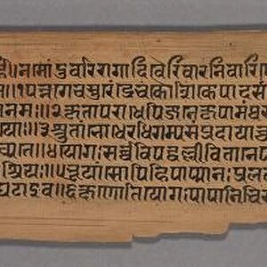 Leaf from a Jain Manuscript: Yoga-shastra: Seated Yellow Jina Shantinatha Enshrined (recto), 1279