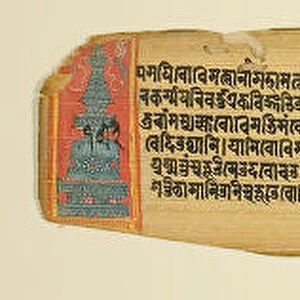 One of Three Leaves from the Perfection of Wisdom Sutra... Pala period, late 12th cent. Creator: Unknown