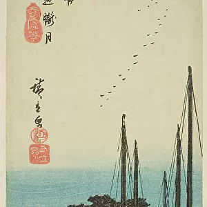 Misty Moonlight on the Shore at Tsukuda Island (Tsukudajima kaihen oborozuki), from... c. 1835/38. Creator: Ando Hiroshige
