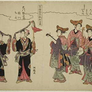 Musicians from Tamaya Yahachi and hobby-horse dancers from Daimon Fujiya... c. 1776 / 81