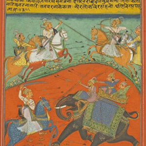 Nat Ragini, Page from a Jaipur Ragamala Set, 1750 / 70. Creator: Unknown