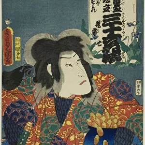 Potted Violets: Jiraiya (Tsubo sumire, Jiraiya), from the series "Contemporary Parodies of... 1862. Creator: Utagawa Kunisada